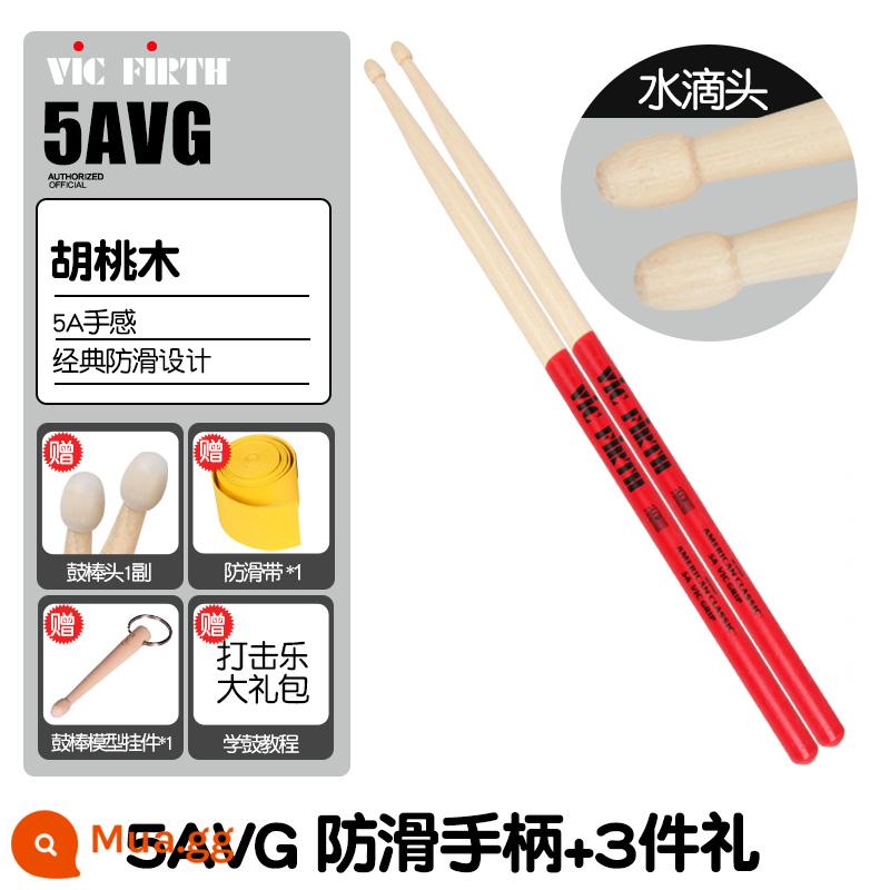 Cần trống Vic Firth do Mỹ sản xuất 5A 7A 5B gỗ óc chó phong trống jazz chữ ký búa dùi trống VF - 5AVG+3 quà tặng