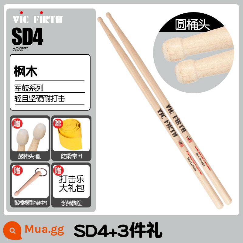 Cần trống Vic Firth do Mỹ sản xuất 5A 7A 5B gỗ óc chó phong trống jazz chữ ký búa dùi trống VF - Quà tặng SD4+3