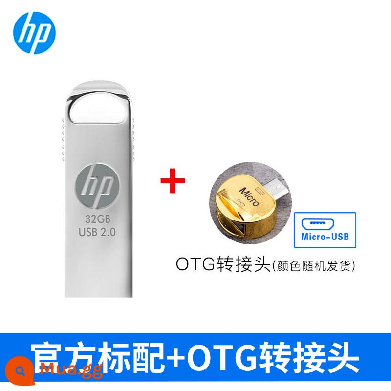 HP/HP 32G kim loại mini sinh viên đĩa U chống nước hệ thống ô tô di động máy tính xách tay văn phòng cá tính sáng tạo - Chuẩn 32G + bộ chuyển đổi OOT