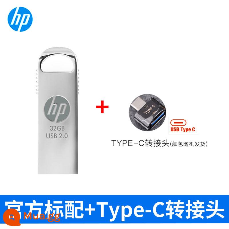 HP/HP 32G kim loại mini sinh viên đĩa U chống nước hệ thống ô tô di động máy tính xách tay văn phòng cá tính sáng tạo - Chuẩn 32G + đầu chuyển Type-C