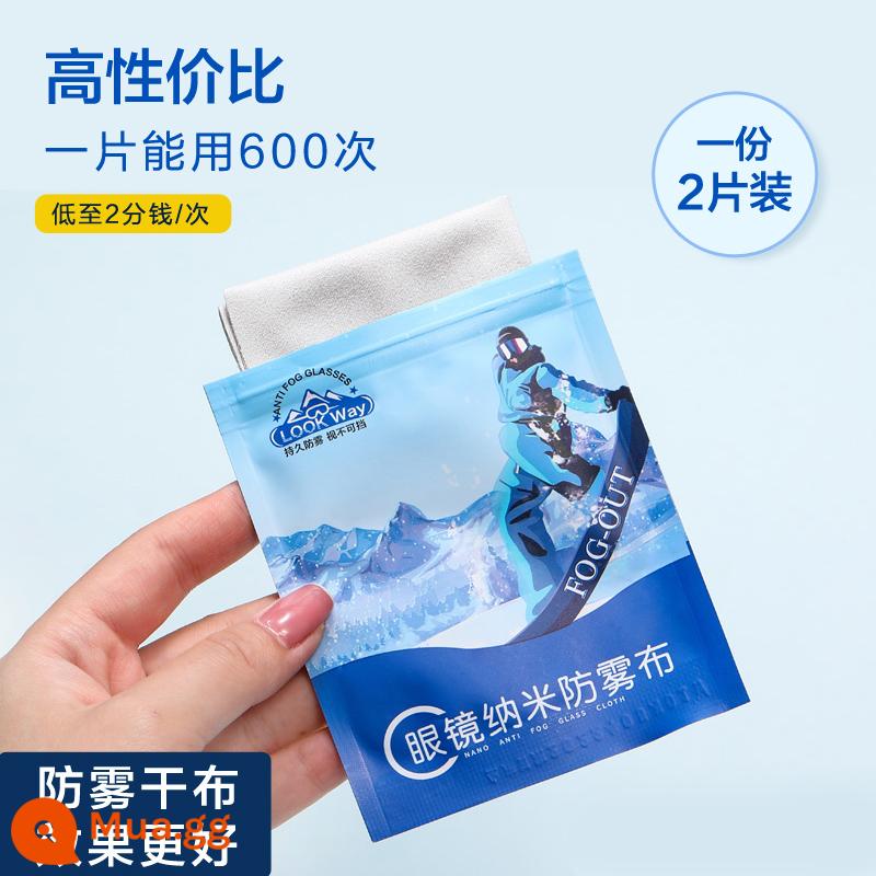 Kính chống kính bằng vải cao -end chuyên nghiệp Khăn ướt sạch - Bộ 2 [Nano Anti-fog] đi kèm dung dịch lau chùi + vải lau ống kính