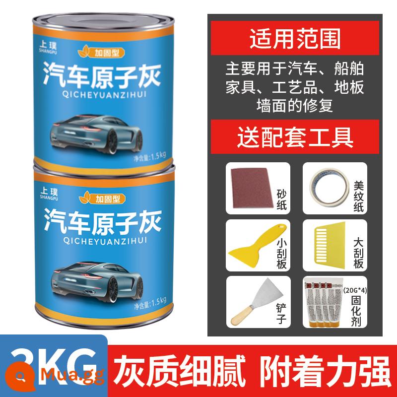 Ô tô lô tro nguyên tử đất khô nhanh đất sửa chữa nhỏ ô tô với tấm kim loại lô đất dán sửa chữa sơn xe cạo hợp kim tro sửa chữa bùn - [Chống nứt và chịu nhiệt độ cao] Bột trét 3kg + chất đóng rắn 80G + phụ kiện dụng cụ