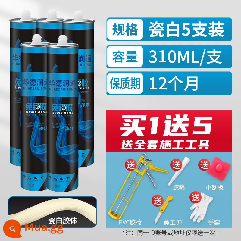 Keo dán kính chống thấm nước và chống nấm mốc nhà bếp và phòng tắm nhà vệ sinh niêm phong keo mạnh mẽ trong suốt vẻ đẹp bằng sứ trắng kết cấu không cần đinh keo dán cửa ra vào và cửa sổ - Gói 5 [móng tay không chứa chất lỏng] [sứ trắng] 310ML [dụng cụ miễn phí]