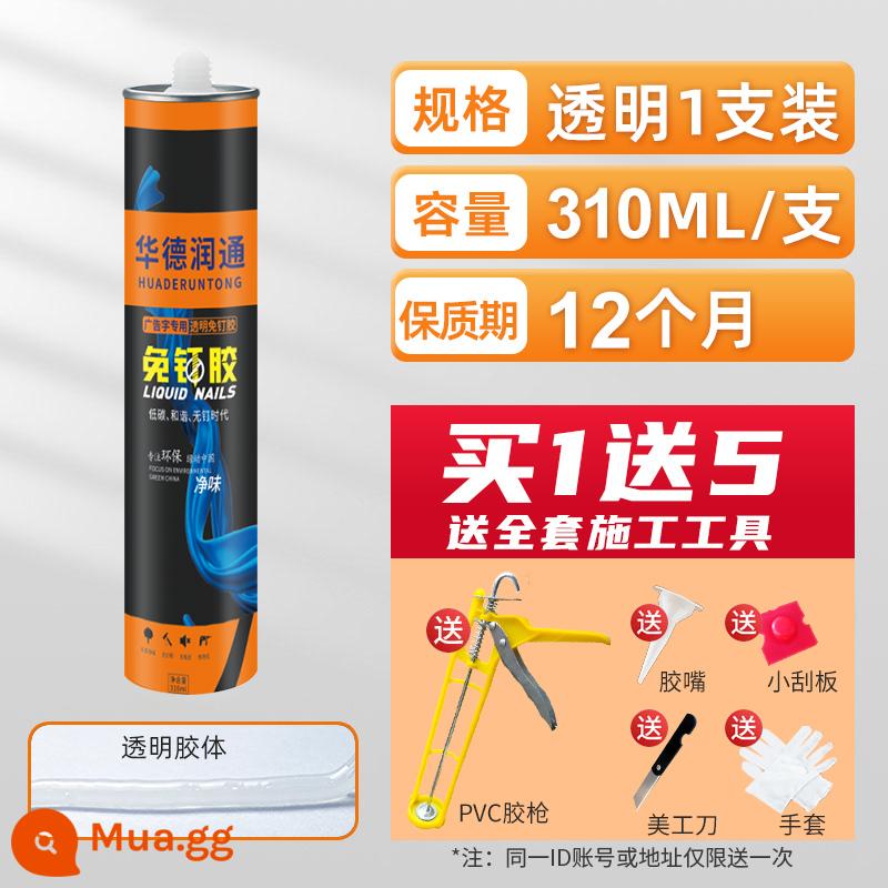 Keo dán kính chống thấm nước và chống nấm mốc nhà bếp và phòng tắm nhà vệ sinh niêm phong keo mạnh mẽ trong suốt vẻ đẹp bằng sứ trắng kết cấu không cần đinh keo dán cửa ra vào và cửa sổ - 1 gói [móng tay không chứa chất lỏng] [trong suốt] 310ML [dụng cụ miễn phí]