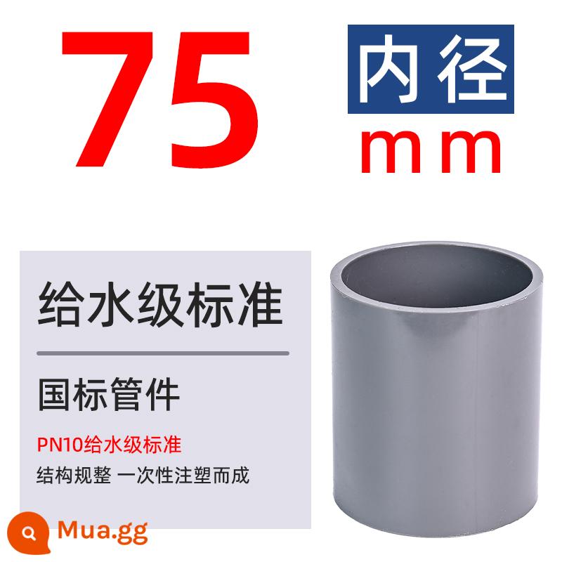 Phụ kiện ống PVC cấp trực tiếp cho khớp nối ống nước Khớp nối đối đầu Vỏ UPVC chèn phụ kiện nối thẳng nối nhanh 20 - 75mm