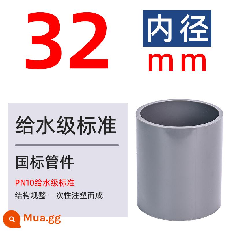 Phụ kiện ống PVC cấp trực tiếp cho khớp nối ống nước Khớp nối đối đầu Vỏ UPVC chèn phụ kiện nối thẳng nối nhanh 20 - 32mm