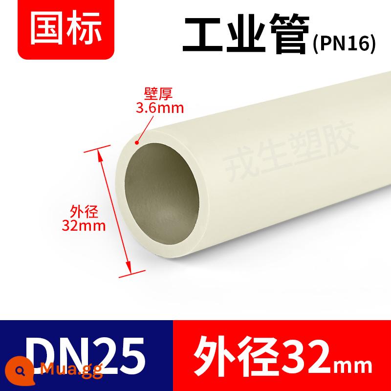 Ống cấp nước PPH nhựa nóng chảy polypropylene PPR phụ kiện thoát nước công nghiệp hóa chất chịu nhiệt độ cao 20 25 32 40 - DN25[32mm]*độ dày thành 3,6mm mỗi mét