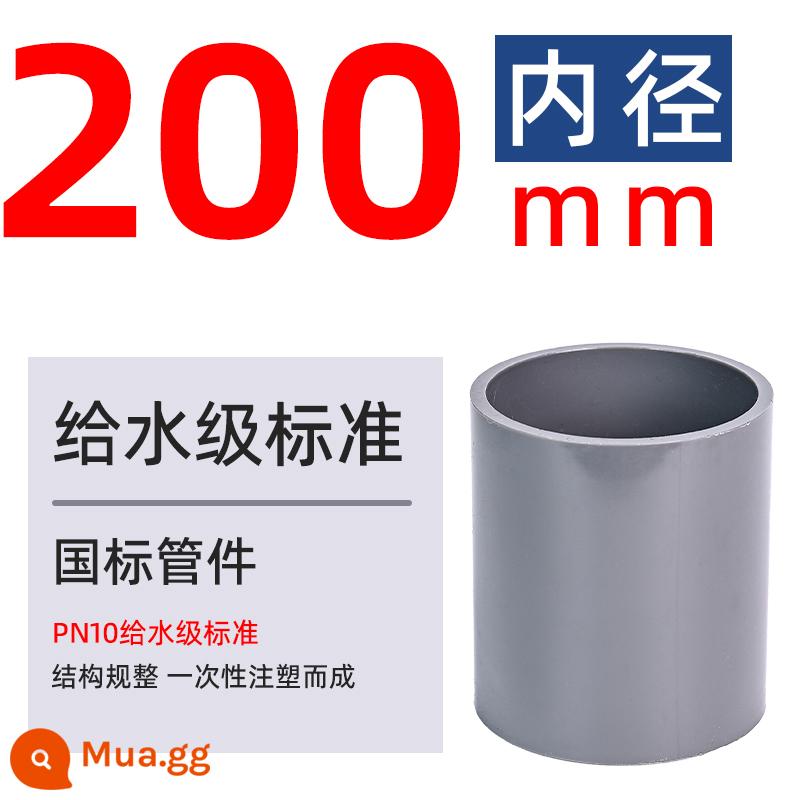 Phụ kiện ống PVC cấp trực tiếp cho khớp nối ống nước Khớp nối đối đầu Vỏ UPVC chèn phụ kiện nối thẳng nối nhanh 20 - 200mm