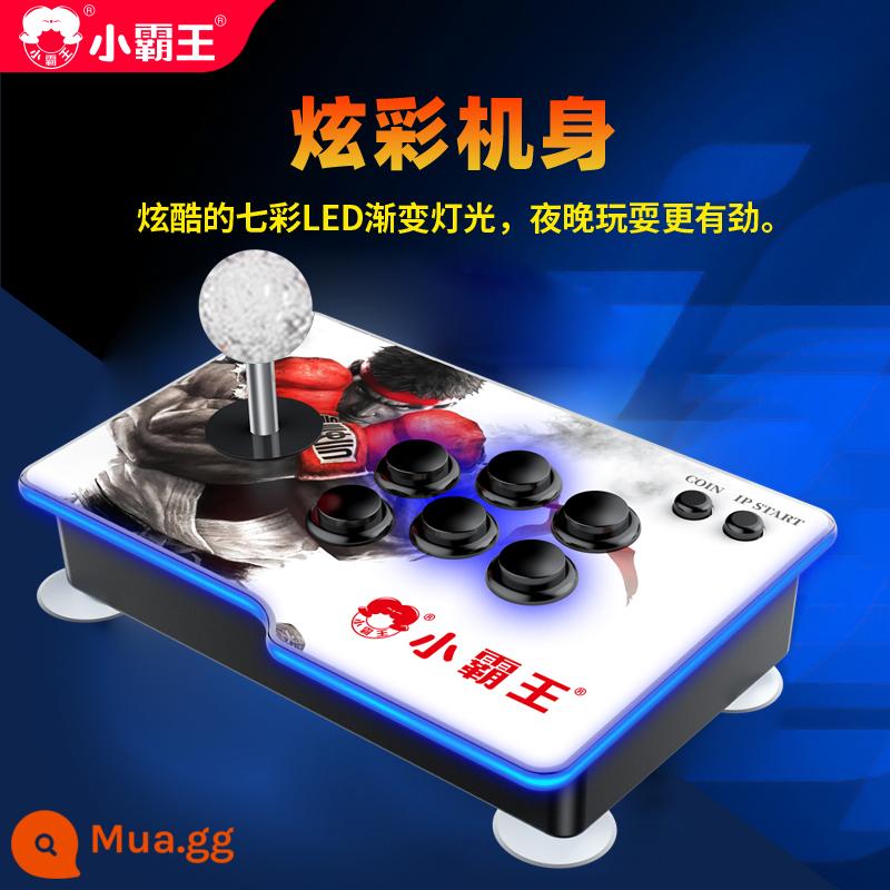 Máy chơi game arcade không dây Xiaobawang YT-03 D102/D103/D105/Q90/D108 bảng điều khiển trò chơi chiến đấu AW50 - Tay cầm cần điều khiển YT04 [có dây]