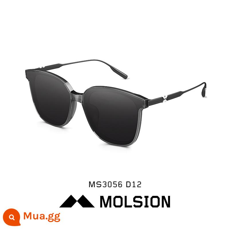 [Gương pháo hoa] Kính râm Mosen Nam 23 tuổi Xiao Zhan Same Glass X Twins Series Sunglasses Female MS3056 - MS3056D12-Khung phân cực lớn màu xám sương mù