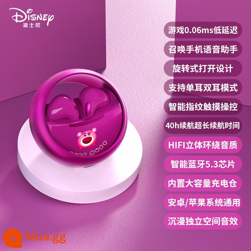 [Hàng chính hãng chính thức] Tai nghe bluetooth cao cấp Disney tai nghe không dây bluetooth cô gái in-ear giảm tiếng ồn mới - [Công nghệ âm thanh không gian + Giảm tiếng ồn thông minh DNR + độ trễ thấp 0,06ms cho trò chơi + thời lượng pin dài 40 giờ + Thư trực tiếp trên Tmall + dùng thử 90 ngày] Strawberry Bear