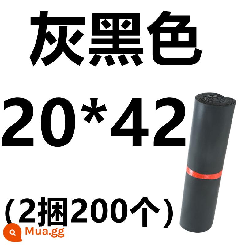 Dày chuyển phát nhanh túi chuyển phát nhanh túi tự dính bao bì túi nhỏ trung bình lớn tùy chỉnh không thấm nước hậu cần bao bì túi - Xám đen 20*42 (200 ảnh)