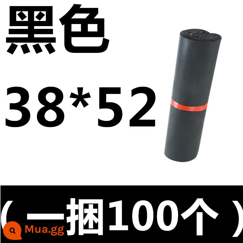 Dày chuyển phát nhanh túi chuyển phát nhanh túi tự dính bao bì túi nhỏ trung bình lớn tùy chỉnh không thấm nước hậu cần bao bì túi - Xám đen 38*52 (100 ảnh)