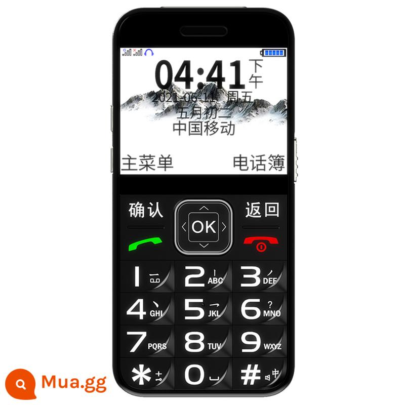 Guardian Treasure Shanghai ZTE L580 K580 Bảng thẳng Di động Unicom Telecom Điện thoại di động dành cho người cao tuổi Nhân vật lớn Điện thoại di động dành cho người cao tuổi dành cho nam và nữ. - K580 phiên bản Netcom 4G full đen