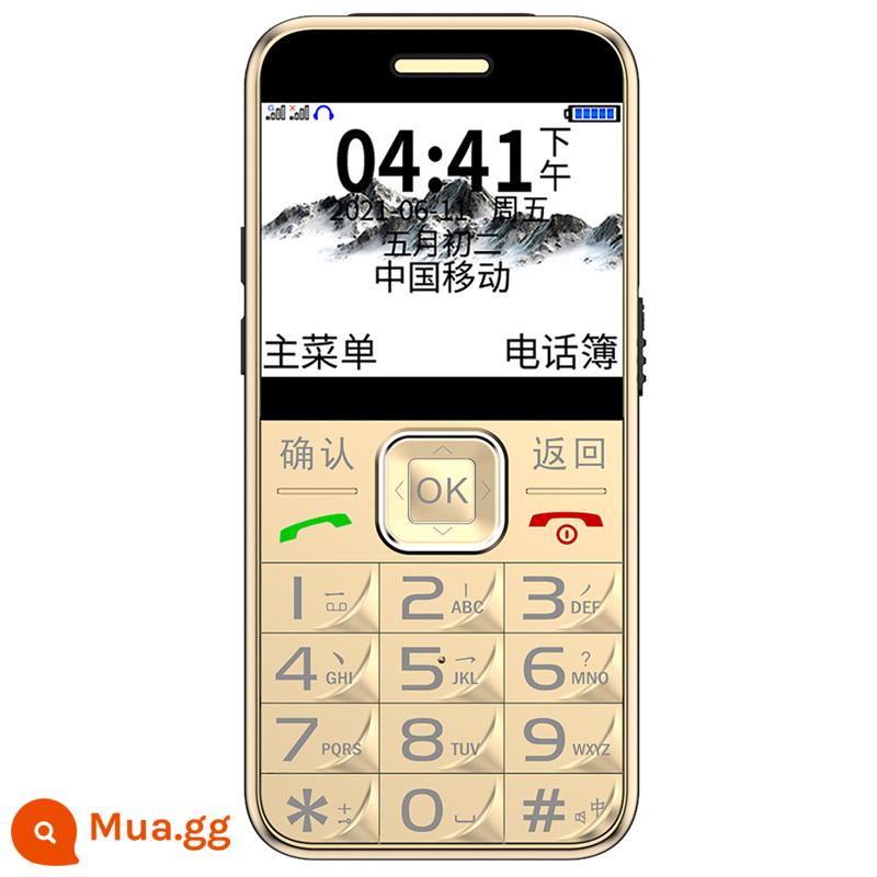 Guardian Treasure Shanghai ZTE L580 K580 Bảng thẳng Di động Unicom Telecom Điện thoại di động dành cho người cao tuổi Nhân vật lớn Điện thoại di động dành cho người cao tuổi dành cho nam và nữ. - K580 Gold-Full Netcom Phiên Bản 4G