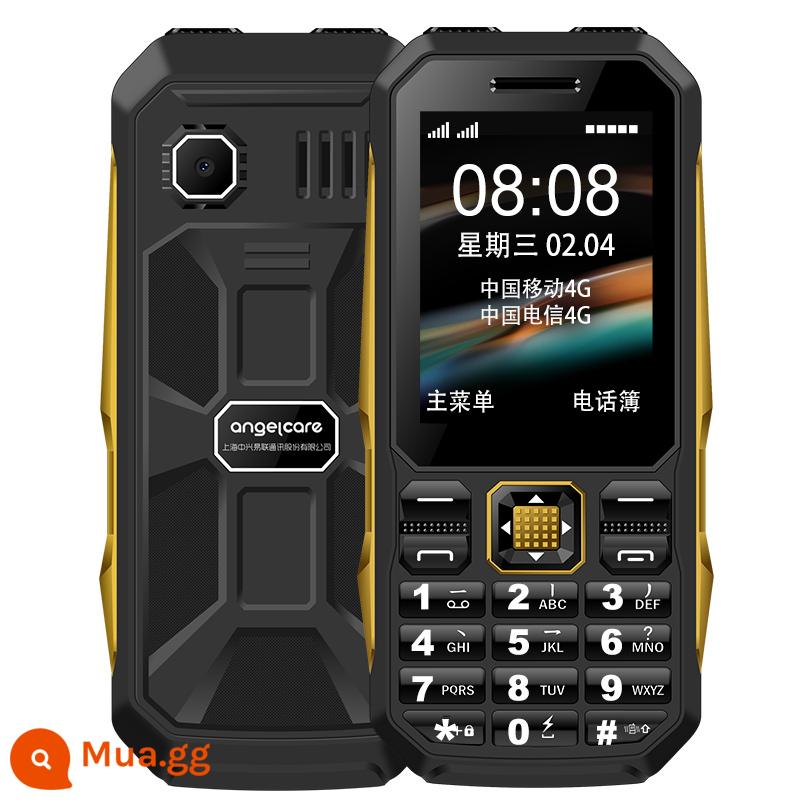 Guardian Treasure Thượng Hải ZTE mô hình ba phòng thủ quân sự ngoài trời điện thoại di động bền bỉ cho người già, pin lớn di động bạo chúa Unicom Telecom 4G đầy đủ Netcom sinh viên cao tuổi kinh doanh điện thoại di động sạc điện thoại di động dự phòng - vàng đen