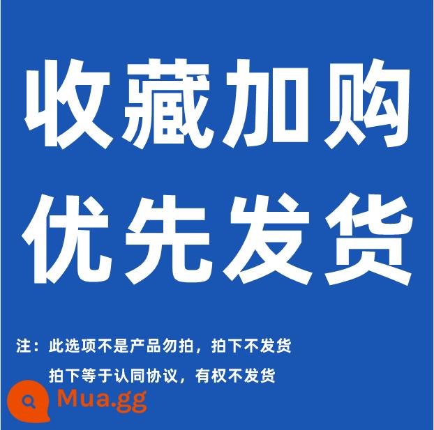 Bao giày dùng một lần cho gia đình Vải không dệt dày trong nhà chống bụi và chống trượt cho trẻ em Tấm lót chân bằng nhựa chống thấm nước - [Yêu thích cộng với giao hàng ưu tiên mua hàng]