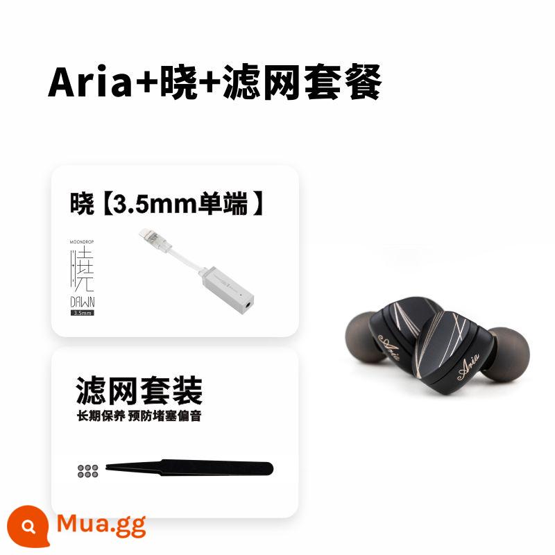 Tai nghe in-ear cuộn dây động màng tinh thể lỏng hiệu suất cao Shuiyueyu Aria Aria - Gói bộ lọc Aria+Xiao 3,5mm+