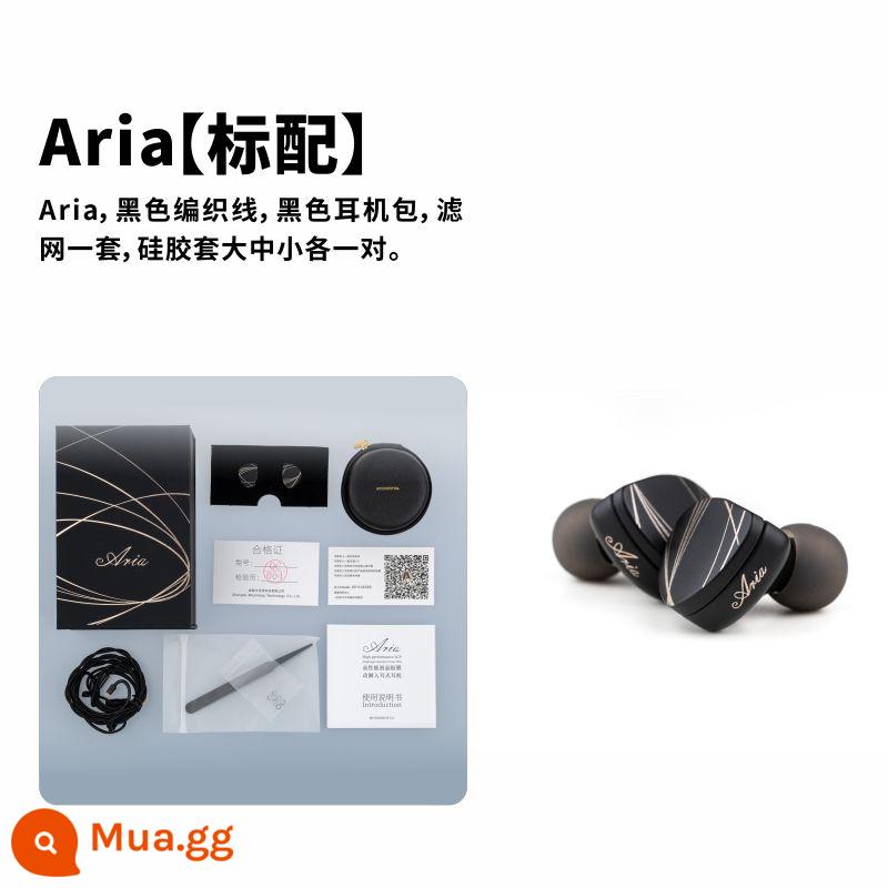 Tai nghe in-ear cuộn dây động màng tinh thể lỏng hiệu suất cao Shuiyueyu Aria Aria - aria