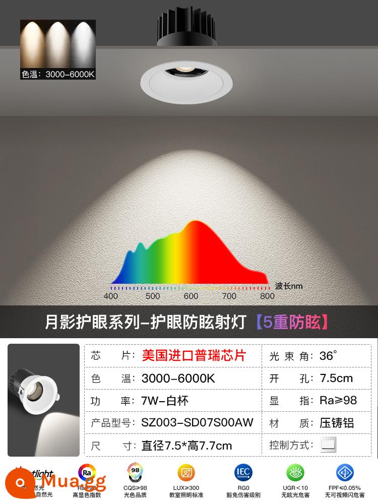 Ánh Trăng Bóng Mây Ánh Sáng quang phổ đầy đủ bảo vệ mắt 2 thế hệ đồi nhỏ đèn nhúng nhà phòng khách sâu chống chói Đèn LED âm trần - Spotlight 36° [5 lớp chống chói UGR＜10] Đèn ba màu cốc trắng 7W