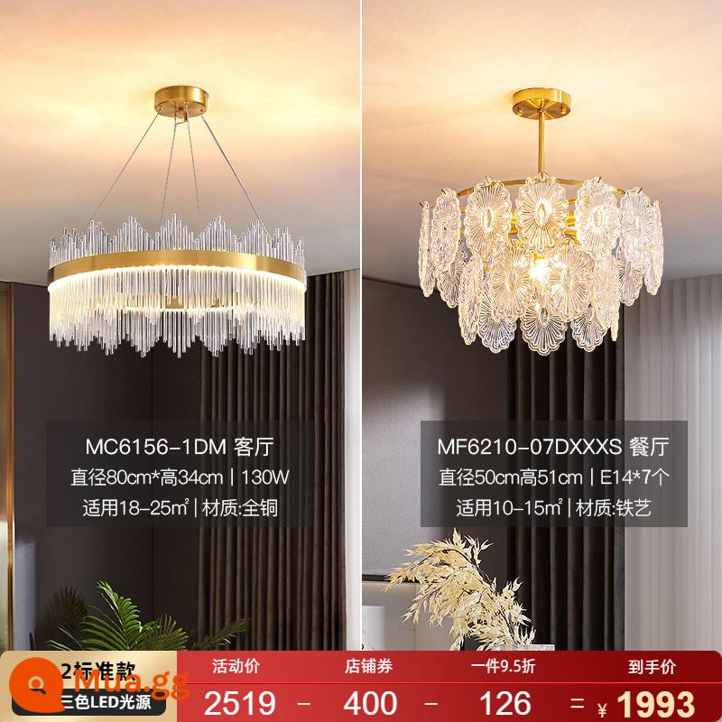 Mặt trăng bóng đầy đủ ánh sáng đồng sang trọng sang trọng Lantern Đèn lồng hiện đại Đèn pha lê đơn giản phòng ngủ phòng ngủ Bắc Âu Đèn phòng khách Bắc Âu - Bộ bữa ăn dành cho khách mẫu A2 [đèn 3 màu] tiêu chuẩn