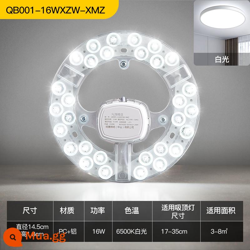 Đèn trần led bấc đèn tấm lõi thay thế bảng đèn tròn tiết kiệm năng lượng bóng đèn bấc dải đèn hộ gia đình nguồn sáng siêu sáng - Sáng 16w [áp dụng cho 3-8m2] ánh sáng trắng