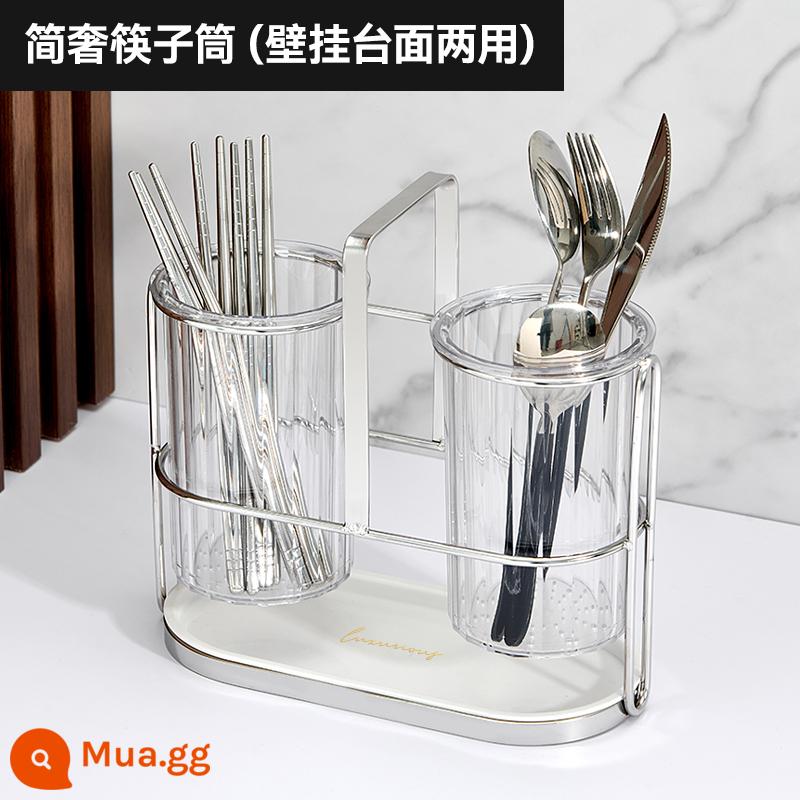 Đũa Inox Hộp Bảo Quản Đũa Nhà Bếp Lồng Đũa Treo Tường Lồng Giá Đỡ Đũa Muỗng Đũa Thùng Giá Đỡ - Hộp đựng đũa đơn giản sang trọng (treo tường và để bàn kép)