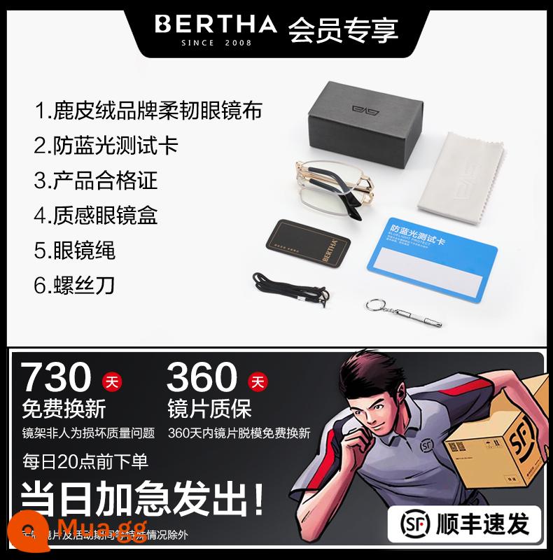 Kính lão thị thông minh nhập khẩu Đức, kính lão thị di động có thể gập lại, độ phân giải cao, siêu nhẹ, sử dụng kép, chính hãng - Bảo hành 2 năm, miễn phí vận chuyển với SF Express và bảo hiểm vận chuyển miễn phí (vui lòng liên hệ bộ phận chăm sóc khách hàng)
