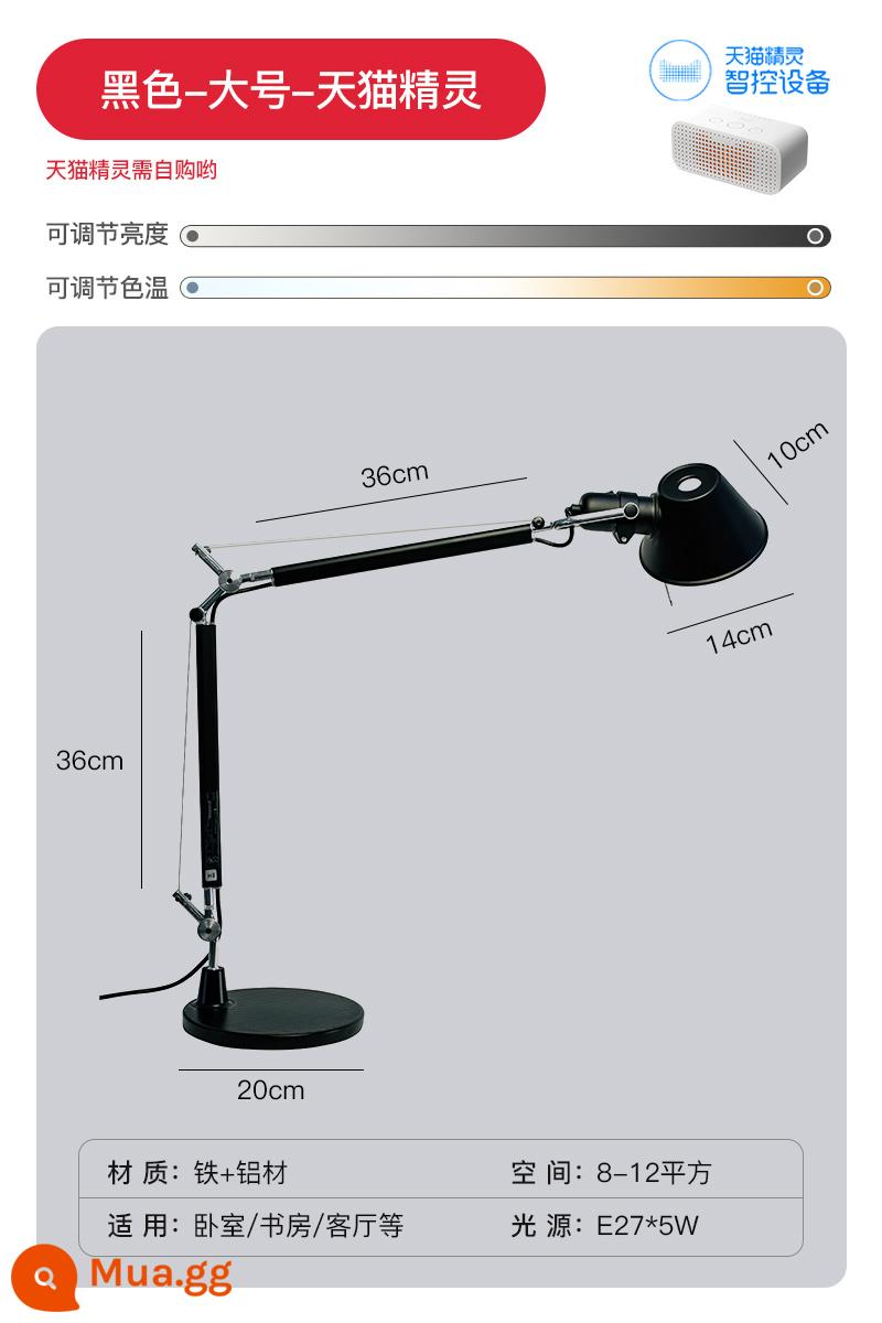 Bắc Âu Cánh Tay Dài Gấp Gọn Đèn Bàn Ý Nhà Thiết Kế Văn Phòng Để Bàn Phòng Ngủ Đèn Học Mũ Rơm Đèn Bàn - Điều chỉnh độ sáng thông minh kích thước lớn màu đen (mẫu Tmall Elf)
