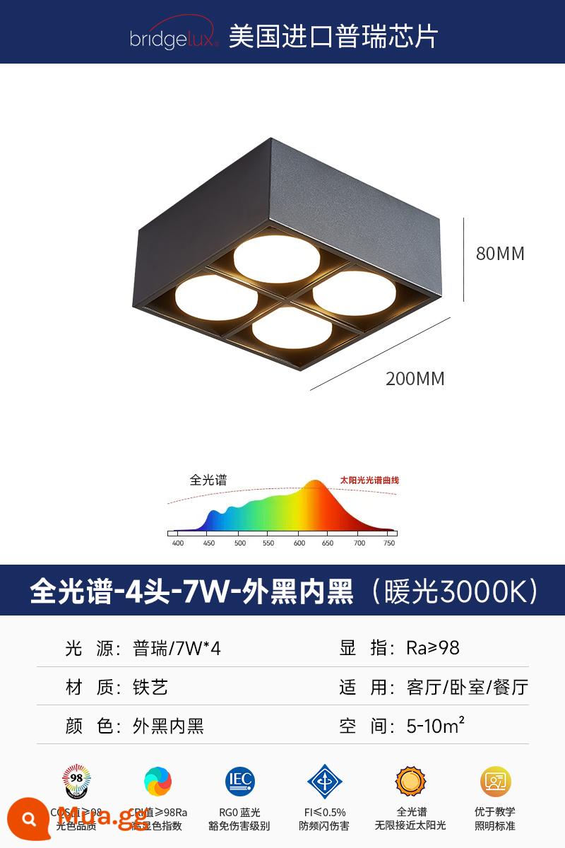 Phòng khách tối giản không có đèn chính chiếu sáng ô vuông Light Fighting Gall LED LED LIGRILE Đèn hút ánh sáng tại chỗ - [Purui nhập khẩu] Bên ngoài đen và bên trong đen--Ánh sáng ấm áp 4*7w/3000k