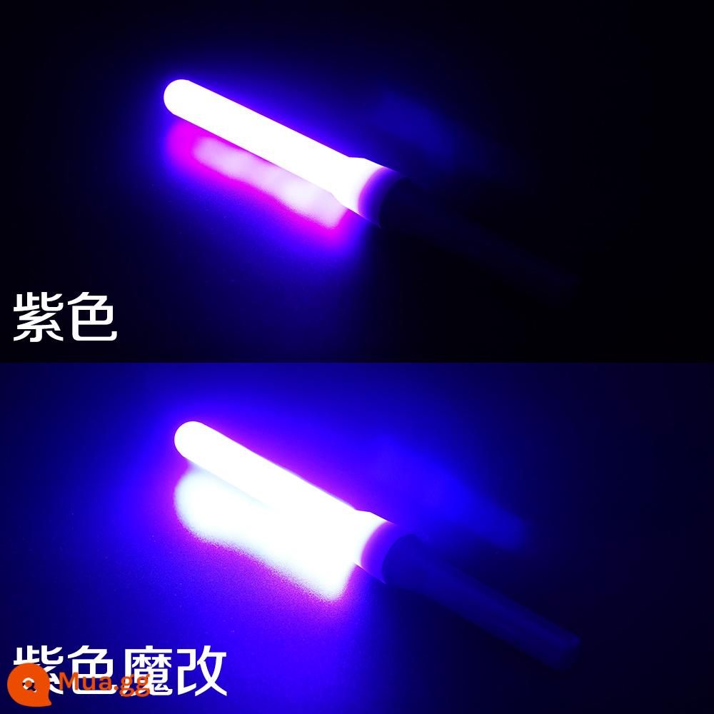 Renguang Society Light Feather Star PL bùng nổ thanh huỳnh quang điện tử PolarLight thanh thay đổi ma thuật nên hỗ trợ cuộc gọi nghệ thuật WOTA - Màu tím (Đã đổi thành màu xanh) Tích hợp 3 pin thử nghiệm