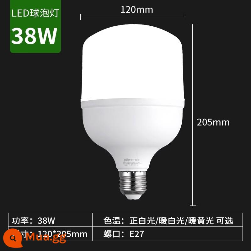 NVC chiếu sáng bóng đèn LED e27 vít lớn đèn chùm tiết kiệm năng lượng đèn nhà 3 màu nguồn sáng e14 ren bóng đèn - [5 Gói] Vít Lớn E27 38W 4000K Trắng Ấm