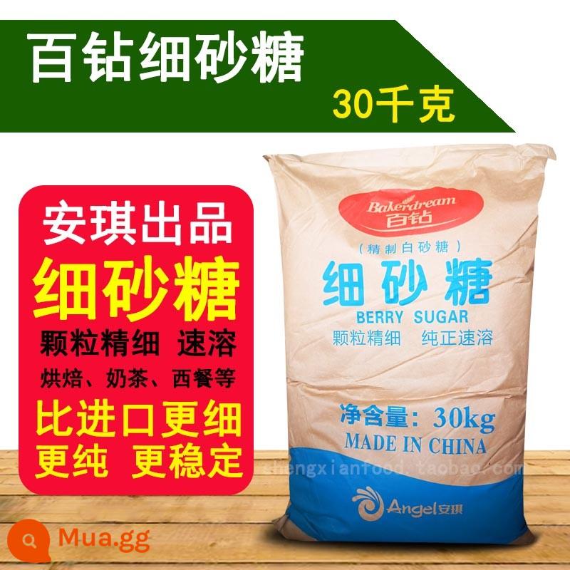 Nhập khẩu chính gốc Hàn Quốc đường trắng TS đường non 30kg đường mịn Máy tạo bọt sữa nướng dễ tan 60 ca - [Chọn từ 2 hãng] Kẹo Kim Cương 30Kg