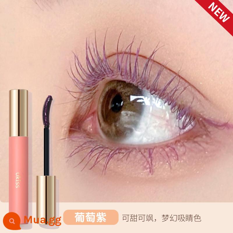 Kem lót mi UKISS chống thấm nước làm cong mi không lem không lem mascara hoa hướng dương chính hãng nữ 5g - nho tím