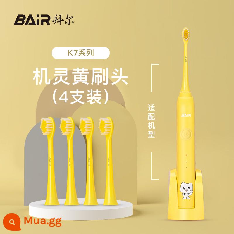 Bàn chải đánh răng điện Bayer K series dành cho trẻ em mẫu 4 gói thích ứng với đầu bàn chải thay thế tiêu chuẩn K3/K7 không phải của Bayer - Đầu bàn chải K7 4 gói (màu vàng thông minh)