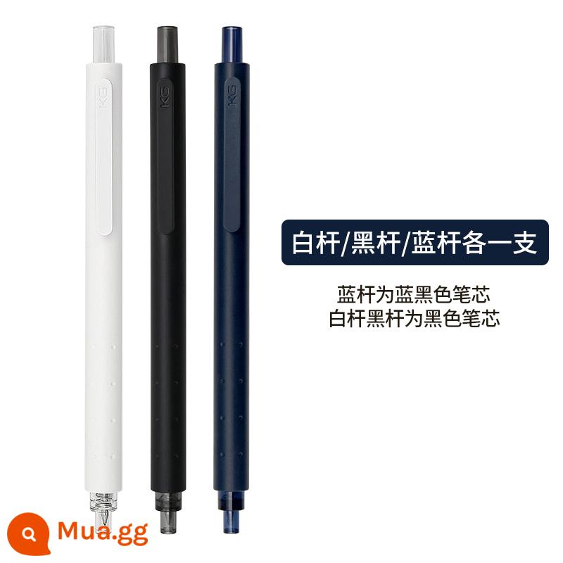 Bộ bút gel KACO jing point câu chuyện đại dương bút gel bấm giá trị cao 0.5 bút ký học sinh - Bộ 3 bút gel (đen + mực xanh)