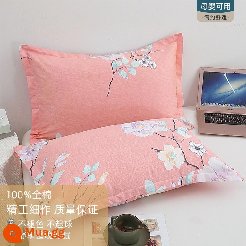 Áo gối Bufanren Áo gối cotton một cặp 48x74 vải dệt gia đình Áo gối in hình cặp học sinh - vần thơ thơm mận