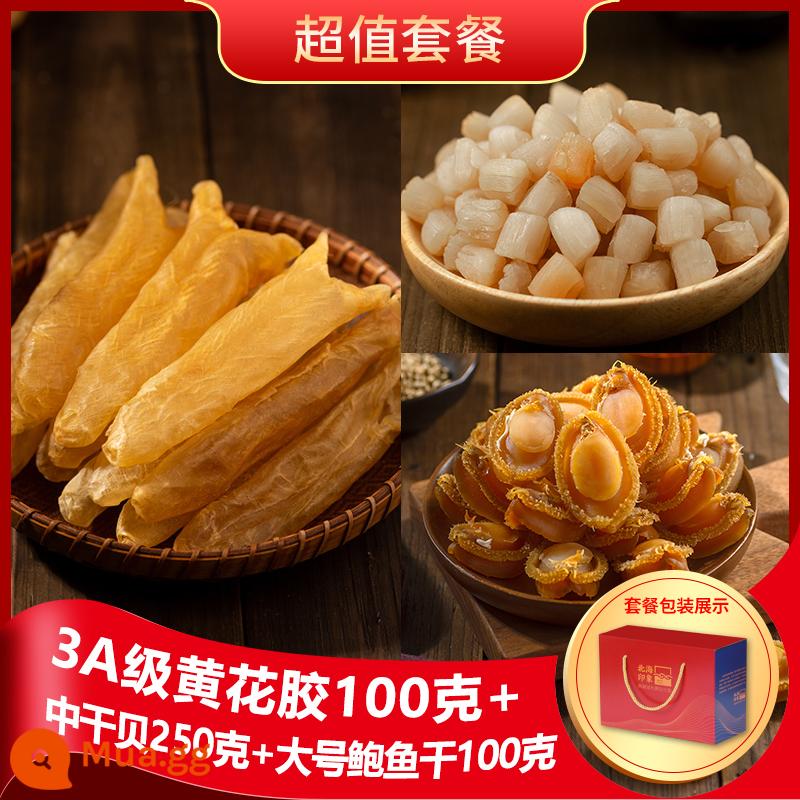 Bắc Hải Ấn Tượng Bóng Cá Khô 100G Đích Thực Biển Sâu Vàng Cá Đu Bóng Cá Bóng Cá Nuôi Dưỡng Canh Cho Phụ Nữ Mang Thai - Set 3 (3A cá đù vàng 100g + 250g sò điệp + 100g bào ngư khô)