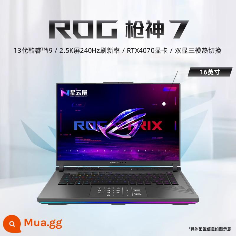 ROG Gunslinger 6 Plus Intel Core i9 thế hệ thứ 12 Máy tính xách tay chơi game dẫn nhiệt bằng vàng lỏng 17,3 inch - Tay súng 7 RTX4070