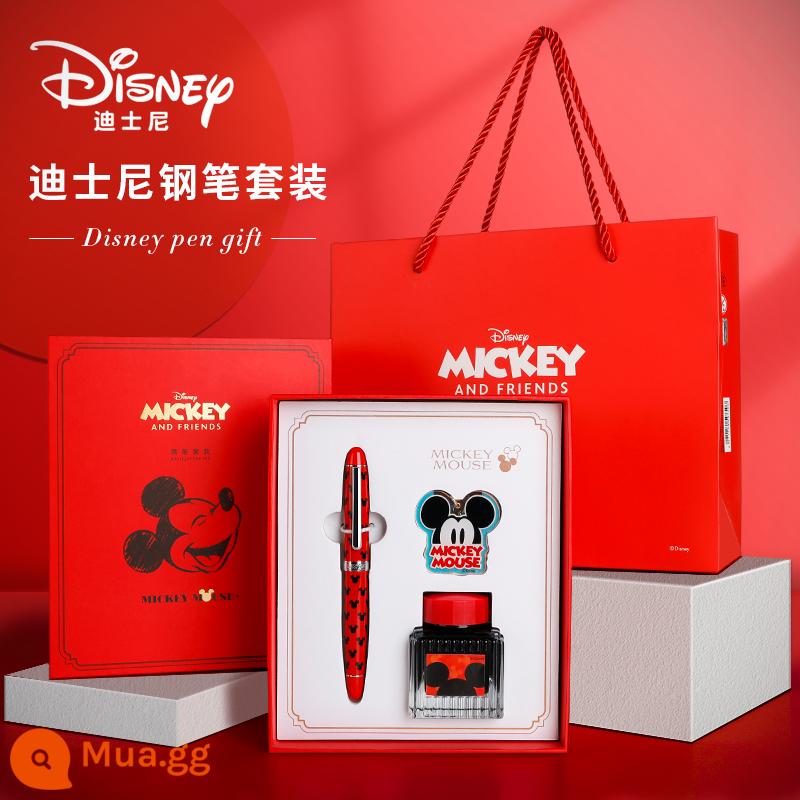 Miễn phí vận chuyển Disney bút hộp quà tặng hộp mực có thể được thay thế cho học sinh món quà đặc biệt tinh tế lưu niệm chữ ký bút - Hộp quà bút yêu thích của Mickey [bao gồm cả túi quà]