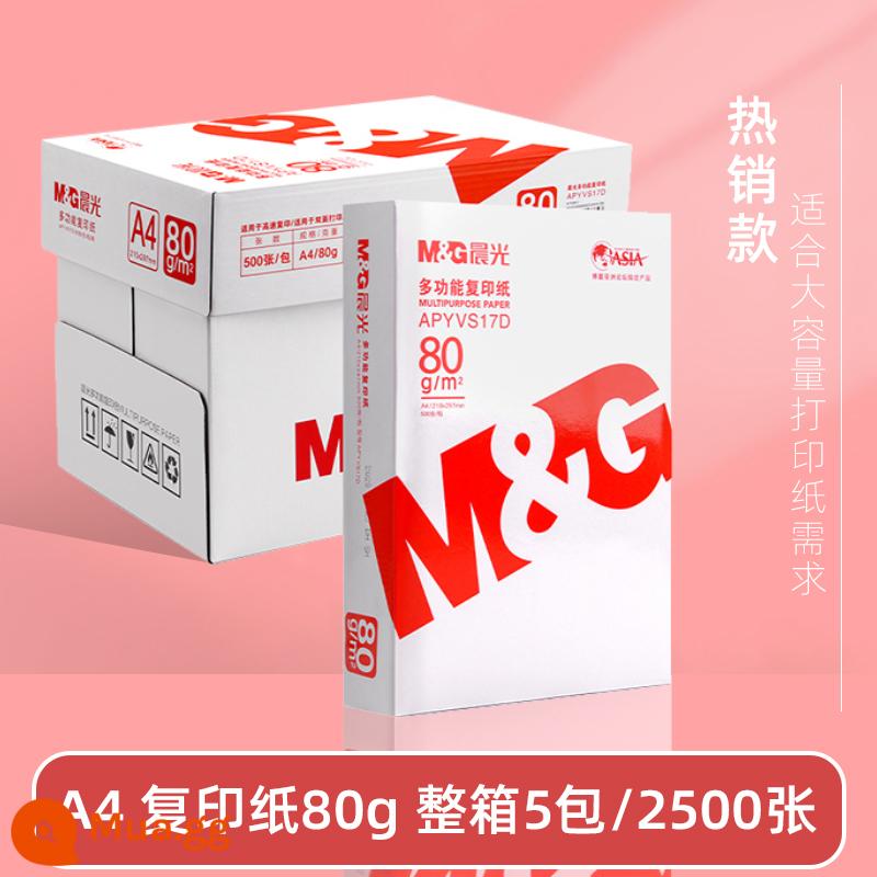 Giấy photocopy A4 chính hãng morning light Giấy photocopy 70g Giấy trắng dày 80g Túi đeo vai 500 tờ giấy nháp FCL 5 gói a4 - [Bán Chạy] 80g/hộp đầy đủ (2500 tờ)