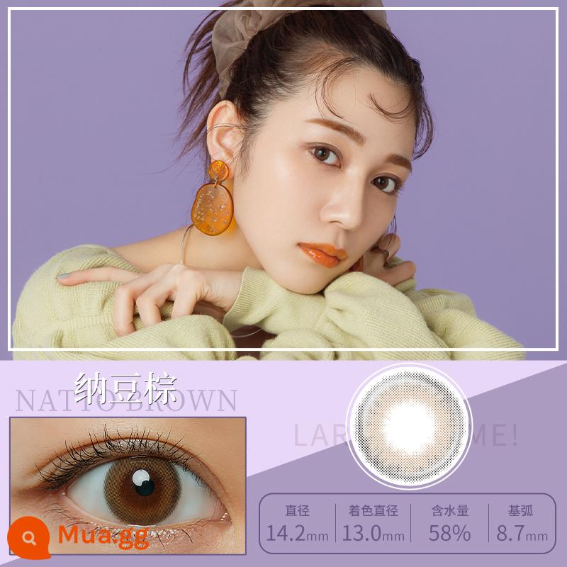 LARME MEiME!Kính áp tròng màu 10 cái mỗi ngày - Natto Brown [10 miếng] - màu đường kính 13.0mm