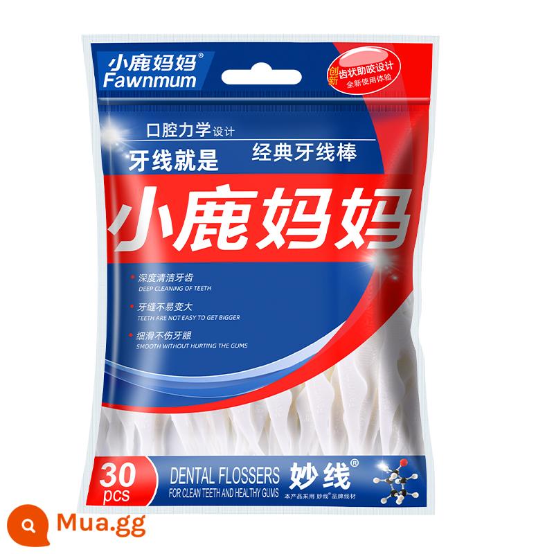 Hươu Nhỏ Mẹ Cực Xỉa Gậy Dùng Một Lần Gia Đình Bộ 30 Mỏng Mịn Chỉ Que Di Động Tăm - 30 que