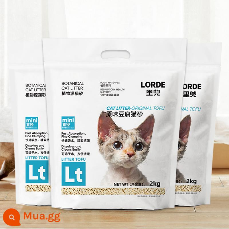 [Xả rác cho mèo nổ] Lều mèo khử mùi mạnh không bụi, hương vị ban đầu của Lorde pocket 2kg * 4 túi đầy đủ 10 catties miễn phí vận chuyển - nâng cấp