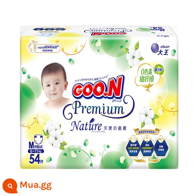 Tã giấy trẻ em dạng vòng GOO.N® Dawang Tấm Natural Grace Series M54 sang trọng và thoáng khí - M