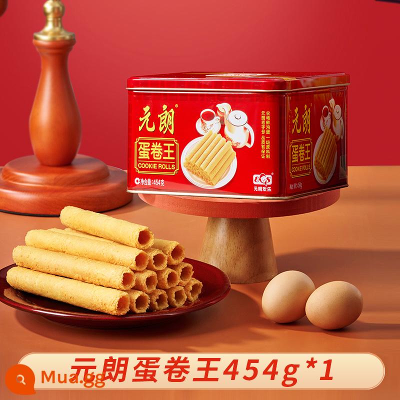 Yuen Long Trứng Cuộn King 454G Trứng Cuộn Sắc Nét Đặc Sản Bánh Quy Ăn Nhẹ Hộp Quà Tặng Năm Mới Quà Tặng quà Tặng Năm Mới - Vua Trứng Cuộn 454g