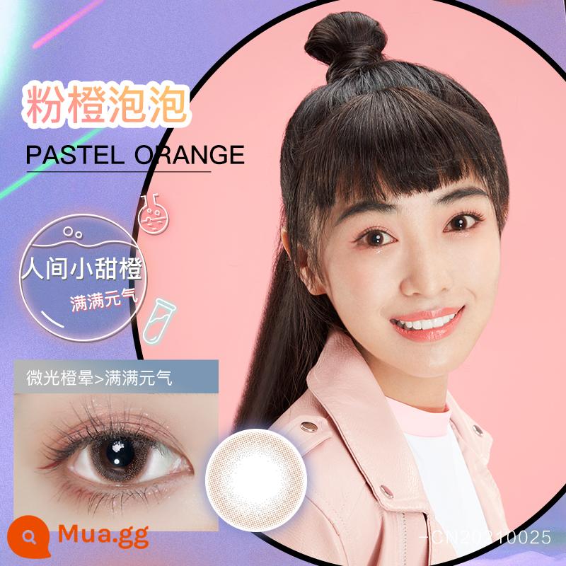 Jiao Sheng Color Contact Tay kính tiếp xúc - bong bóng màu hồng cam