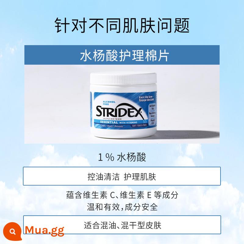 Hoa Kỳ Shi Yanshi bàn chải swiftx tấm bông axit salicylic để đóng mụn trứng cá mụn đầu đen mụn in bông làm sạch axit - Axit salicylic 1% nâng cao (màu xanh)