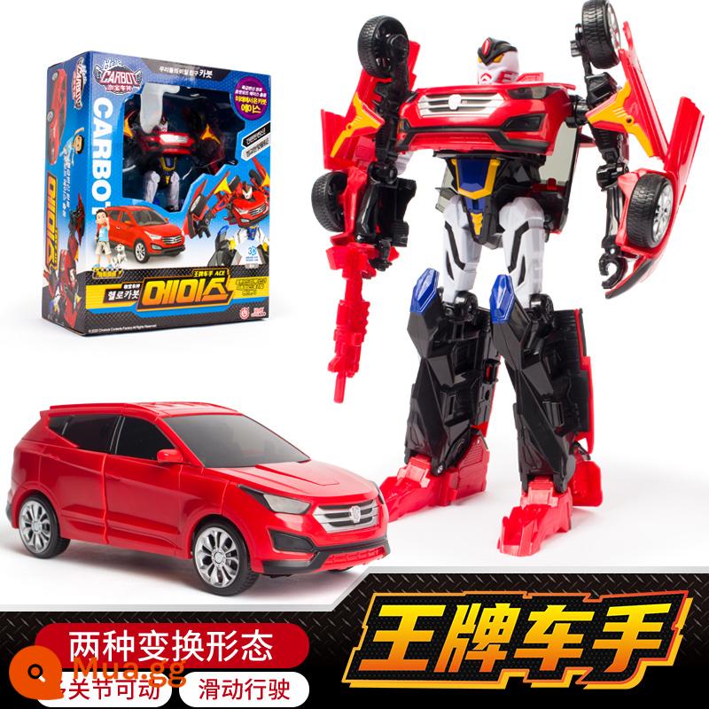 Mua Qiku Kabao Cheshen Elite Edition Biến Dạng Ô Tô Robot Đồ Chơi Eagle Ace Driver Dao Nhanh Jielun - [Phiên bản Elite] Kabao Car God-Ace Driver