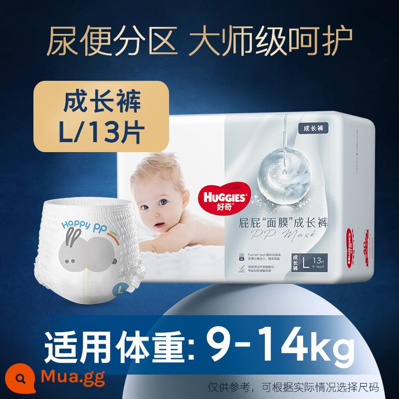 Tã quần kéo Huggies mặt nạ mông mini NB24/S22/M18/L13/XL12 - Quần pull cạp L13